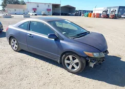 2HGFG12818H551271: 44356635