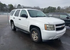 1GNFC13C38R225377: 44358603