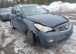 JNKAJ09F69M950943: 44361903