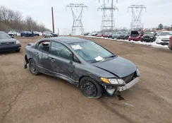 2HGFA1F57BH300151: 44366123