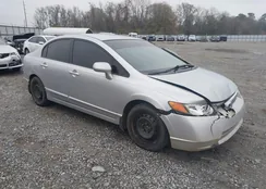 2HGFA16558H343086: 44369258