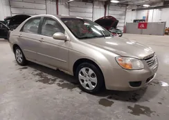 KNAFE121775377880: 44368659