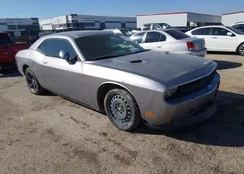 2C3CDYAG8EH208355: 44369953