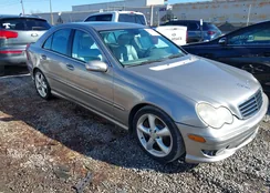 WDBRF40J85F641776: 44370959