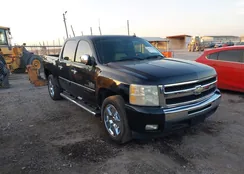 3GCPCSE06BG260914: 44371594