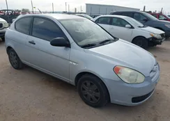 KMHCM36C47U024482: 44373844