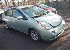 JTDKB20U267500775: 44376232