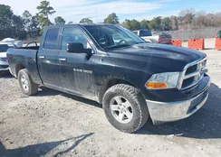 1C6RD7GP7CS222123: 44379460