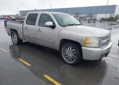 3GCEC13CX7G527333: 44383891