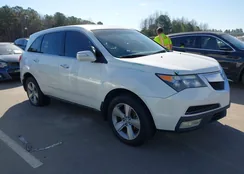 2HNYD2H24CH538462: 44384403