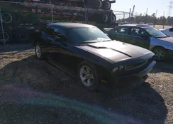 2C3CDYAG8DH663110: 44383522