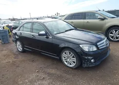 WDDGF54X88F124033: 44383882