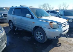 5FNYF18548B039162: 44385133