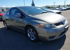 2HGFG12818H569270: 44385390