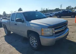 2GCEC19C971668037: 44386379