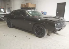 2C3CDZFJXGH245534: 44386547