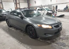 1HGCS128X8A021767: 44387953