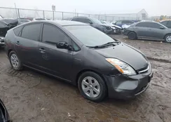 JTDKB20U583458340: 44392884