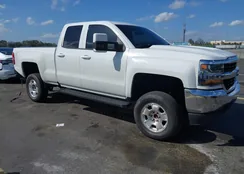 1GCRCNEHXHZ348552: 44393217