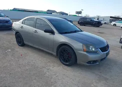 4A32B2FF3BE023706: 44394184