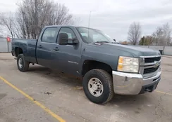 1GCHK73K79F144559: 44395033