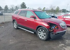 5GALRBED4AJ112145: 44397824