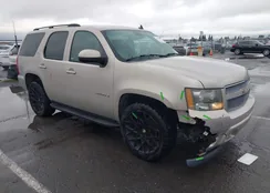 1GNFK13087J119058: 44398968