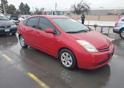 JTDKB20UX77681271: 44400971