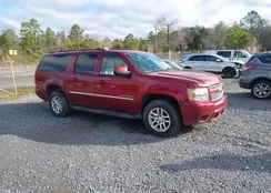 1GNSKJE32BR326495: 44401079