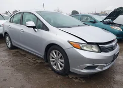 2HGFB2F85CH608837: 44401227