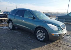 5GALRBED4AJ102019: 44402091