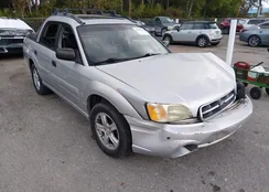 4S4BT62C867106430: 44410231