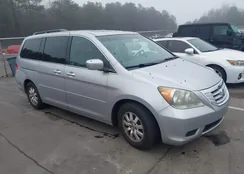 5FNRL3H6XAB110792: 44412451