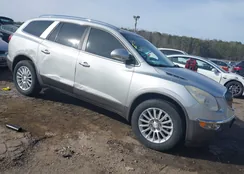 5GAKRCED5CJ142209: 44416818