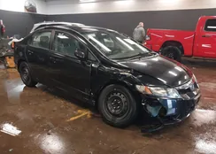 2HGFA16569H369309: 44418077