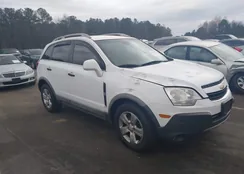 3GNAL2EK5ES678526: 44417735