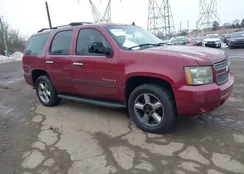 1GNFK13077J258792: 44419946