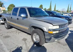 1GCGC13UX2F147579: 44421646