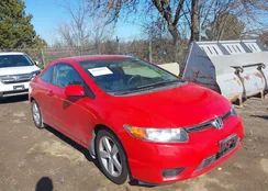 2HGFG11867H510456: 44424525