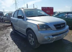 KNDJC733465623045: 44425733