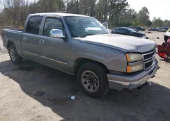 2GCEC13T461155477: 44426905