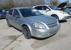 1G1AS58HX97125543: 44432293