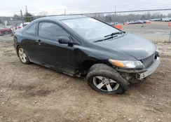 2HGFG1B83AH529391: 44433464