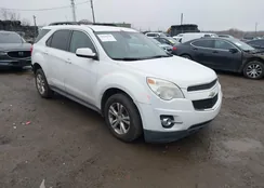 2GNFLNE51C6263703: 44439324