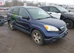 JHLRE48527C081451: 44439479