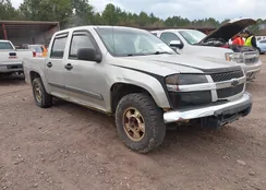 1GCCS13E678110986: 44443357