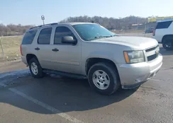 1GNFC13C68J137776: 44444475