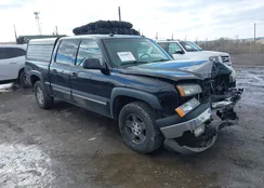 2GCEK13T751109899: 44448672