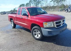 1D7HE32K18S534473: 44453237