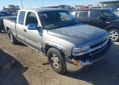 2GCEC19T7Y1270942: 44455675